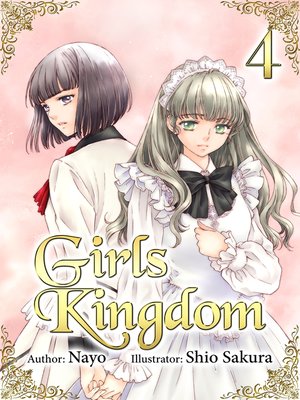 cover image of Girls Kingdom, Volume 4